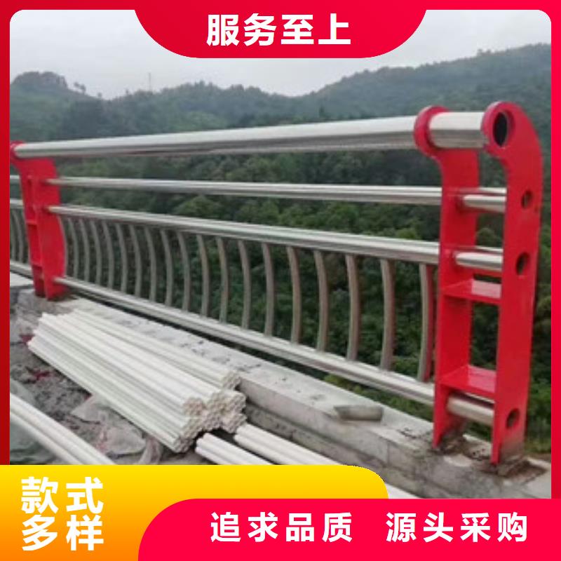 不锈钢复合管桥梁防撞护栏精益求精