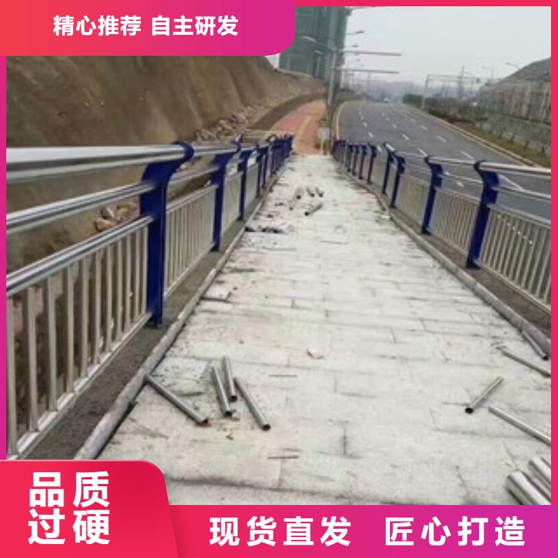 【不锈钢复合管护栏-桥梁防撞立柱货源直销】