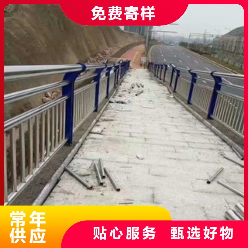 【不锈钢复合管护栏】道路隔离栏用品质赢得客户信赖