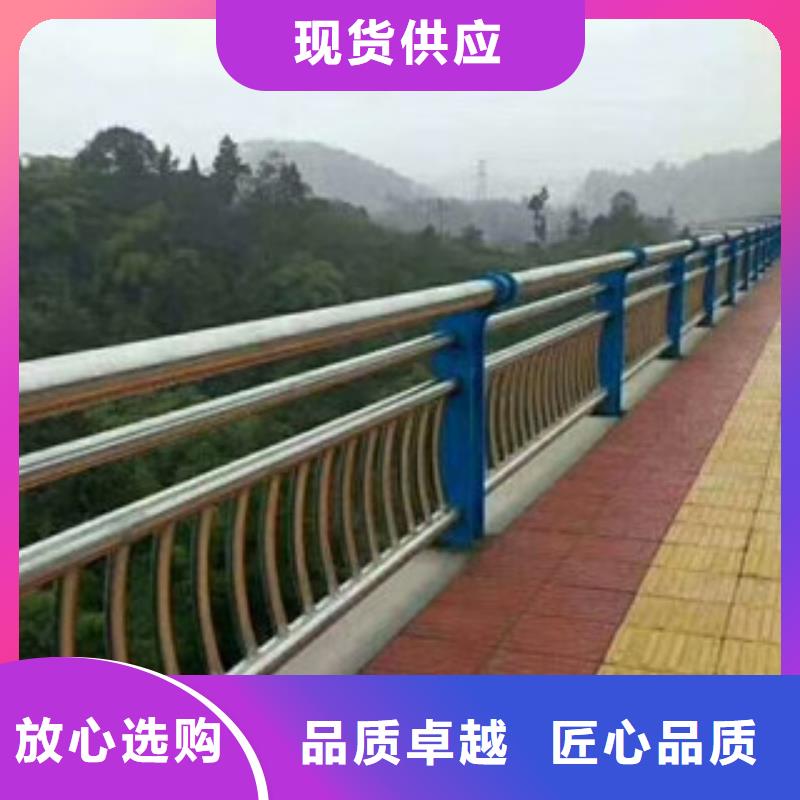 不锈钢复合管护栏不锈钢桥梁防撞护栏优质原料