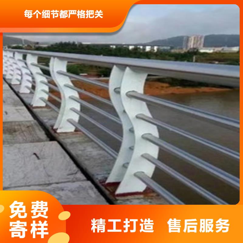 3不锈钢复合管按需设计
