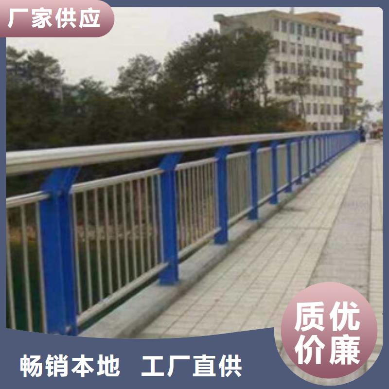 【3】,市政道路防护栏厂家定制