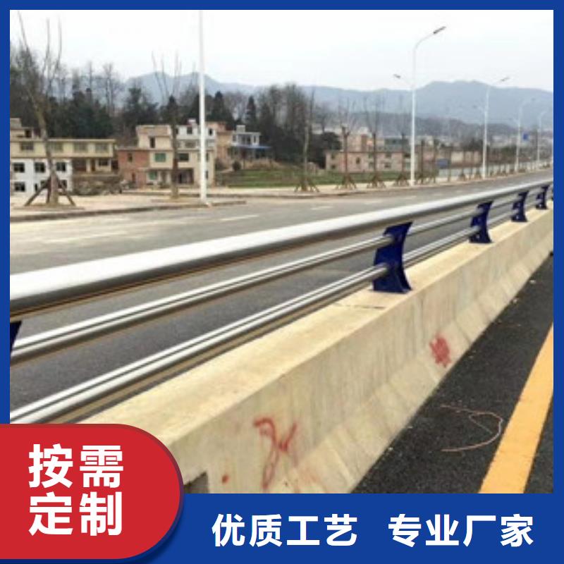 【3】,市政道路防护栏厂家定制