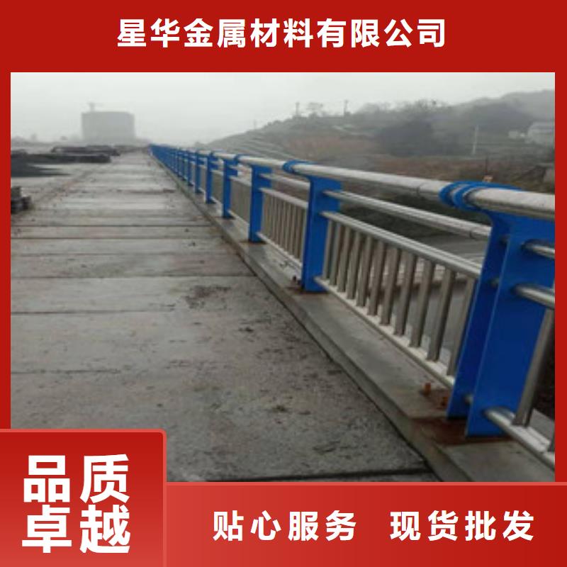 3_河道护栏质量安全可靠