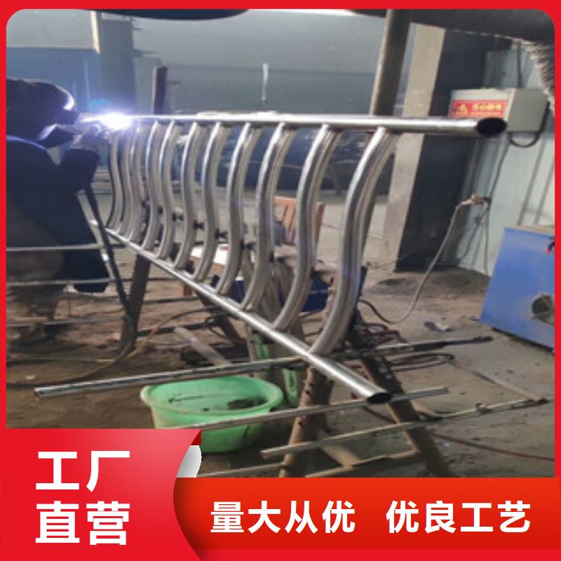 4【河道护栏】甄选好物