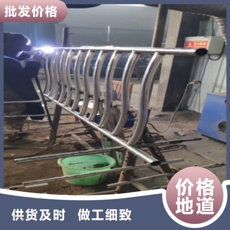 【4】 不锈钢栏杆品质保证