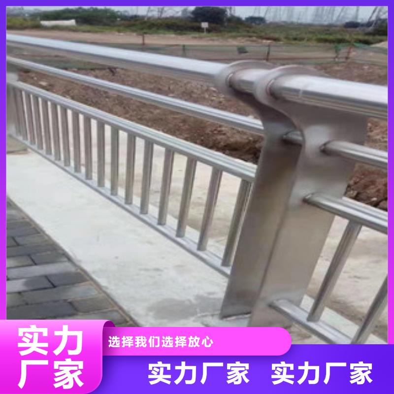 【4,不锈钢桥梁防撞护栏好货直供】