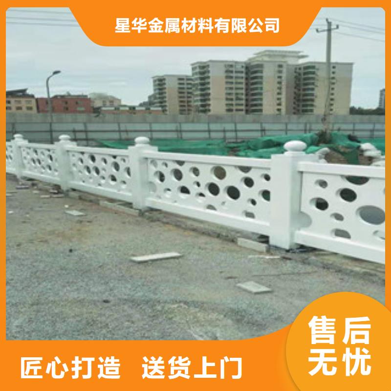 4不锈钢栏杆专注品质