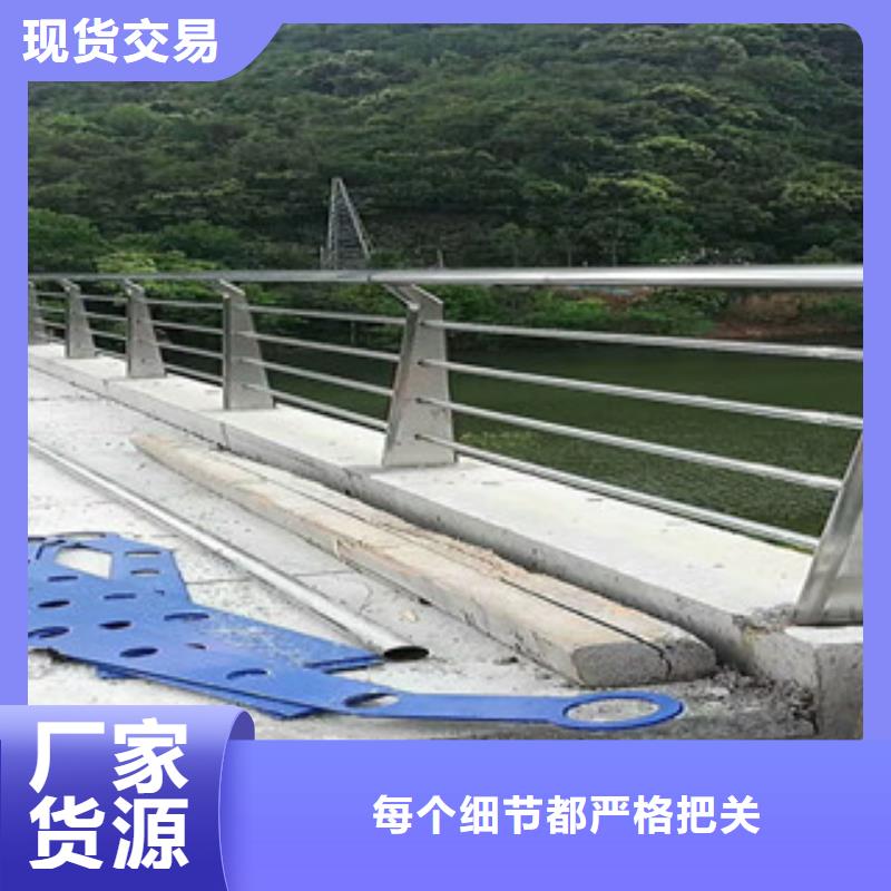 4市政道路防护栏购买的是放心