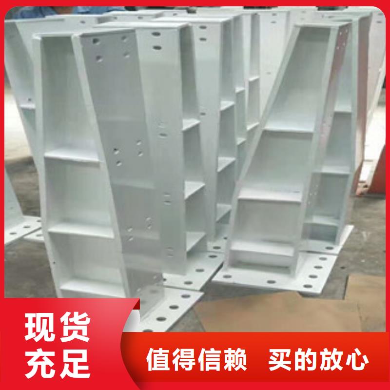 【4,不锈钢桥梁防撞护栏好货直供】