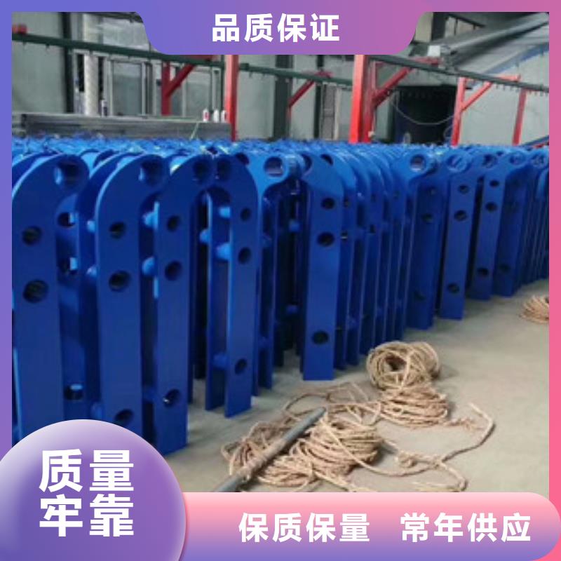 【4】 不锈钢栏杆品质保证