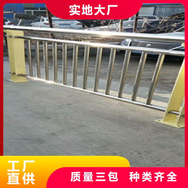 4不锈钢复合管护栏质量检测