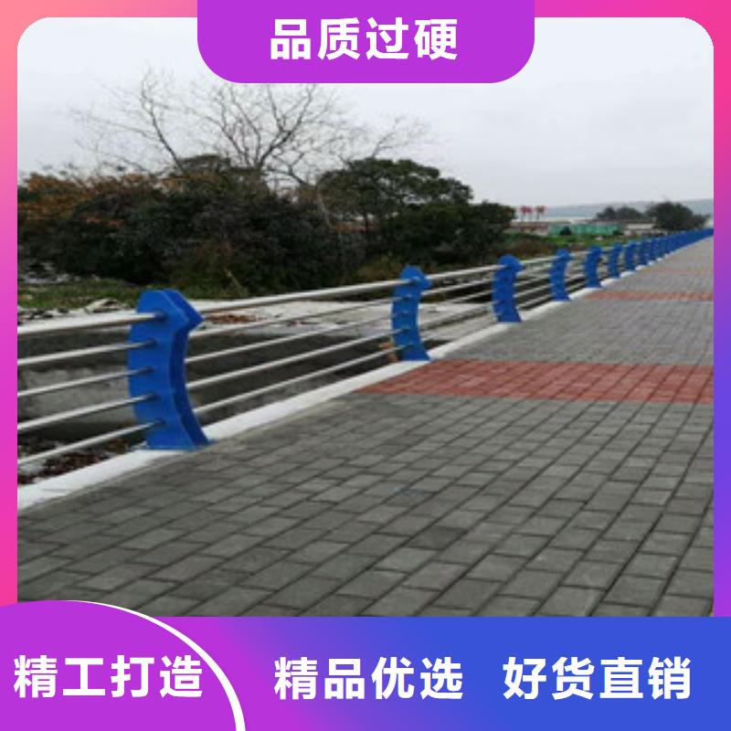 【4】不锈钢复合管护栏优质货源