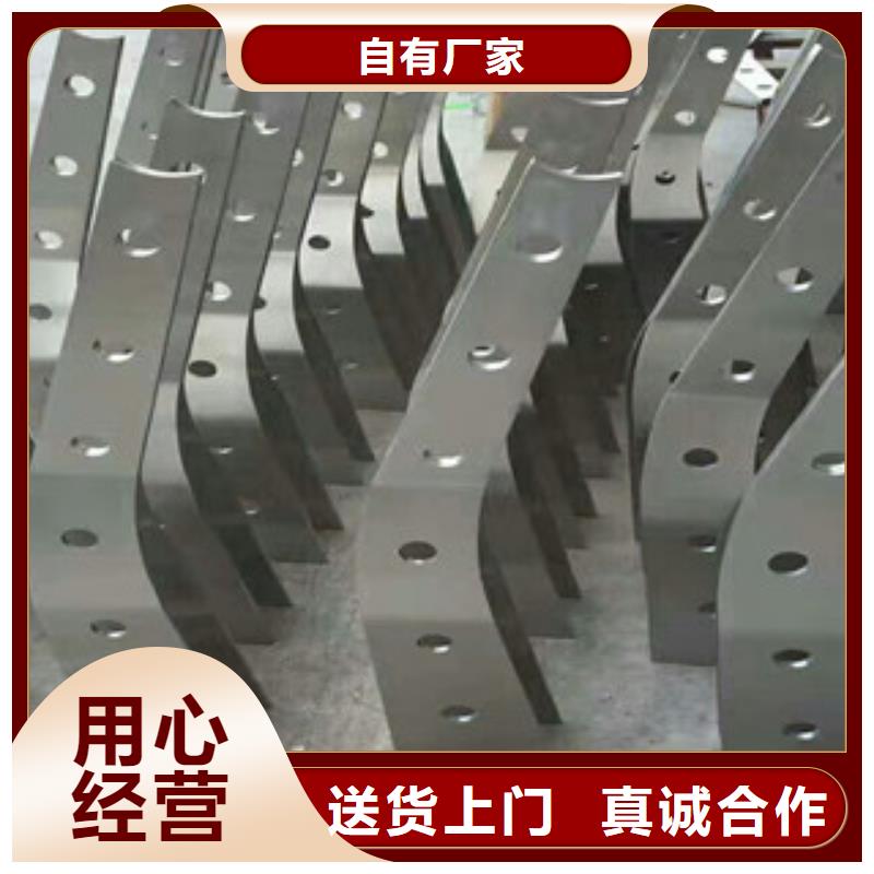 4,不锈钢复合管专注产品质量与服务