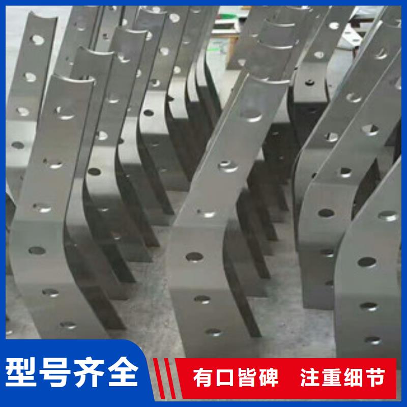 【4】_不锈钢复合管护栏细节决定品质