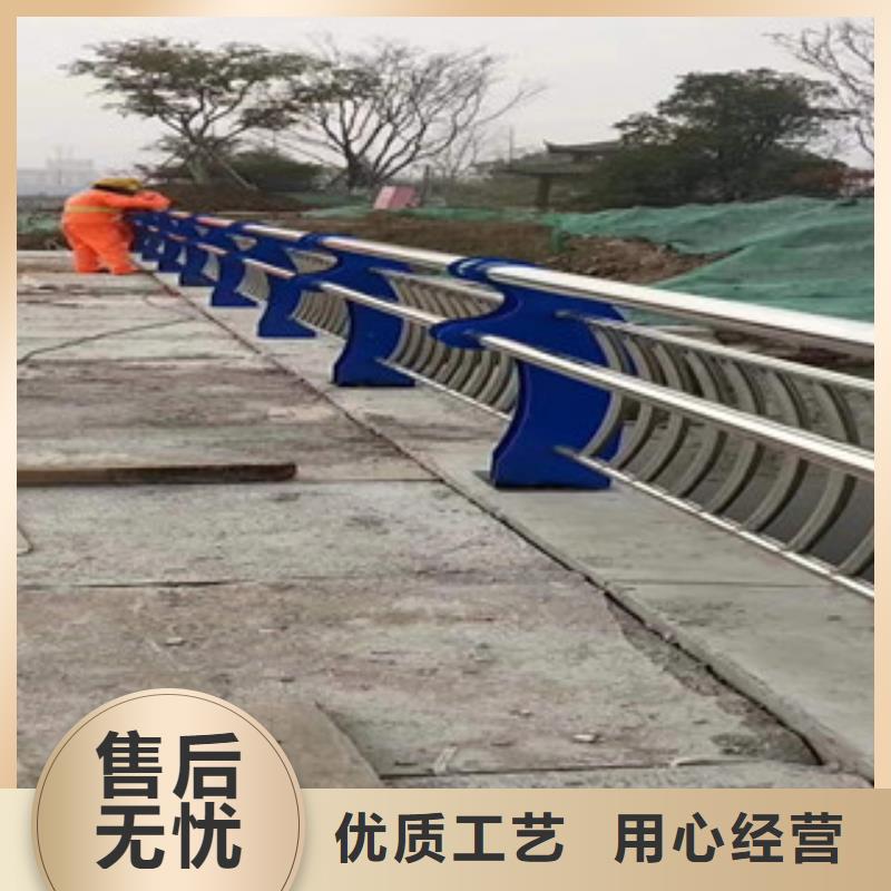 【4】不锈钢复合管护栏优质货源