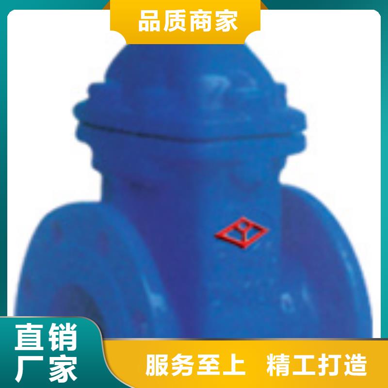 闸阀欢迎新老客户垂询