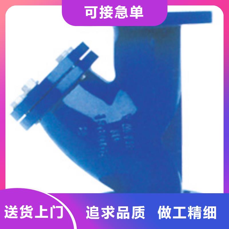 闸阀蝶阀工期短发货快