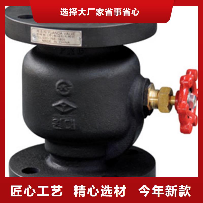 球阀 【远大天津】细节之处更加用心-远大阀门集团(宿迁市分公司)