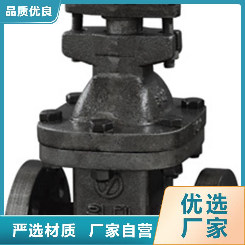 球阀 【远大天津】细节之处更加用心-远大阀门集团(宿迁市分公司)