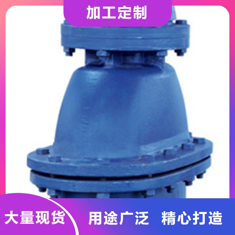 球阀闸阀厂家
