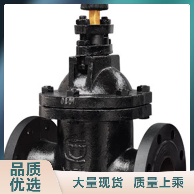 球阀远大阀门厂出厂价