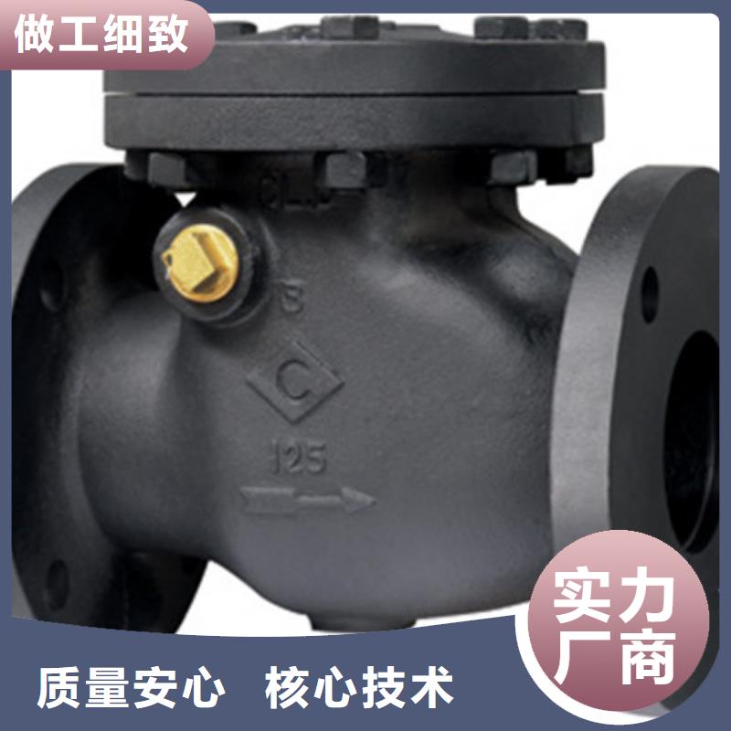 球阀 【远大天津】细节之处更加用心-远大阀门集团(宿迁市分公司)