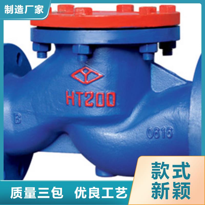 球阀阀门按需设计