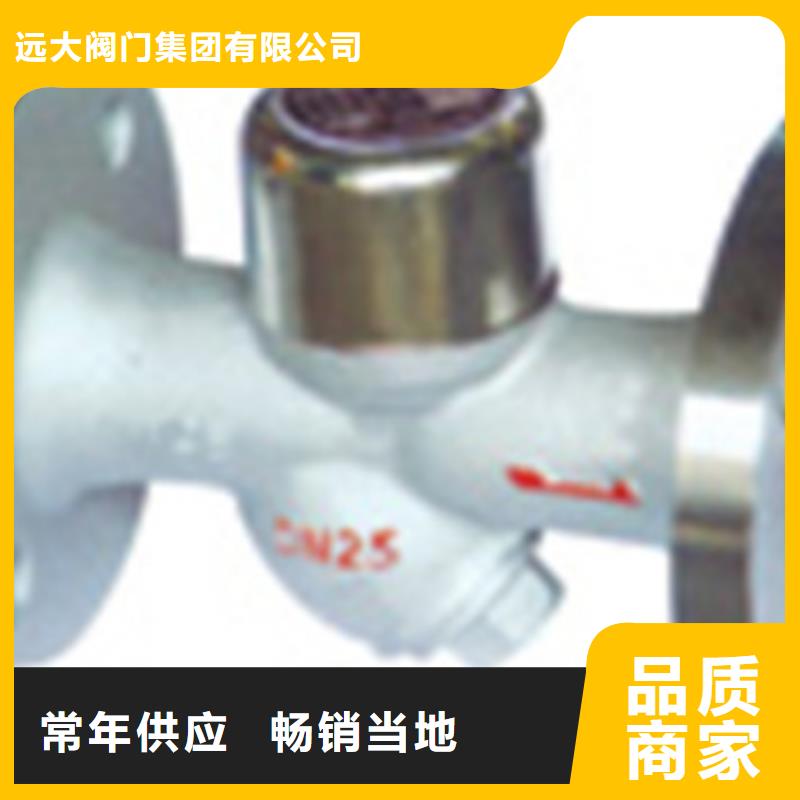 蝶阀阀门采购无忧