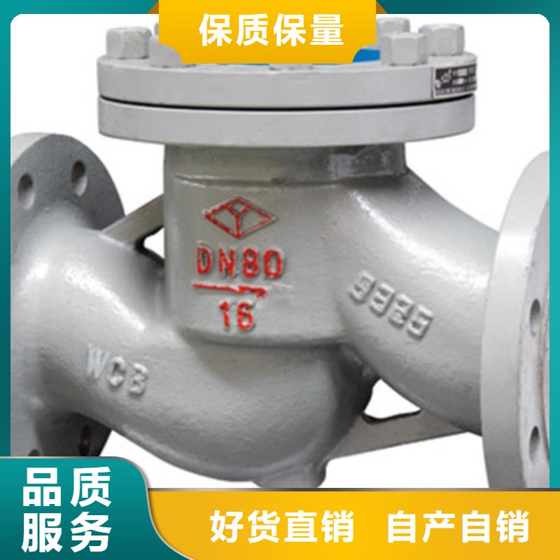 远大实力工厂 蝶阀-【远大】供您所需-匠心打造-远大阀门集团有限公司