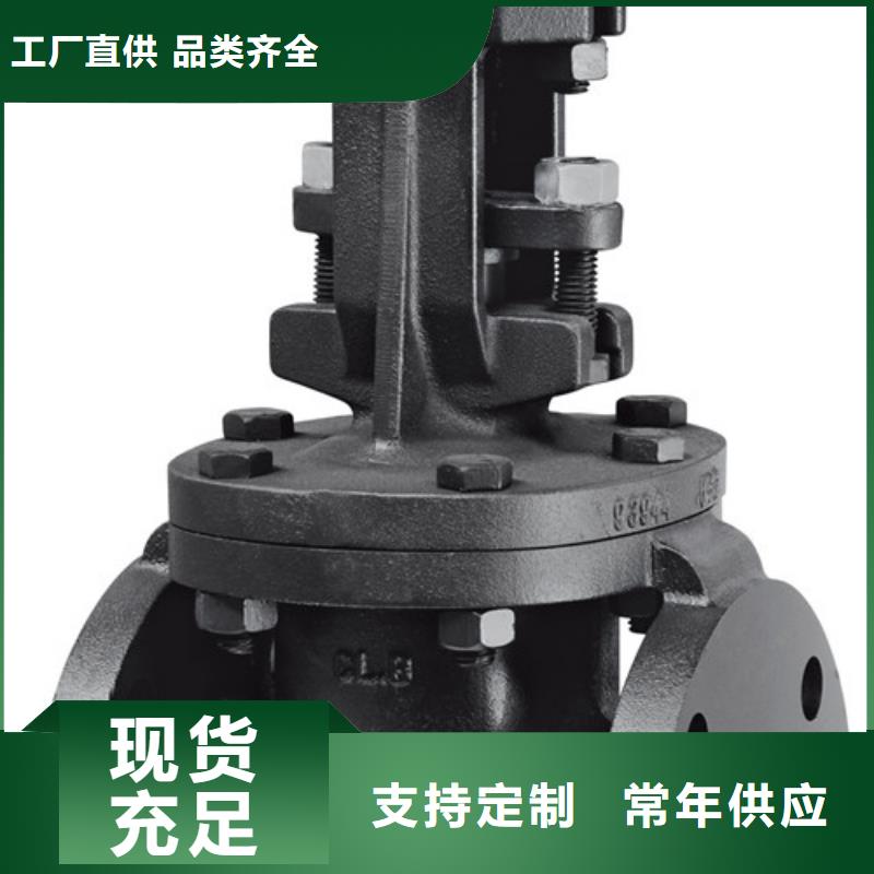 蝶阀闸阀专注生产制造多年