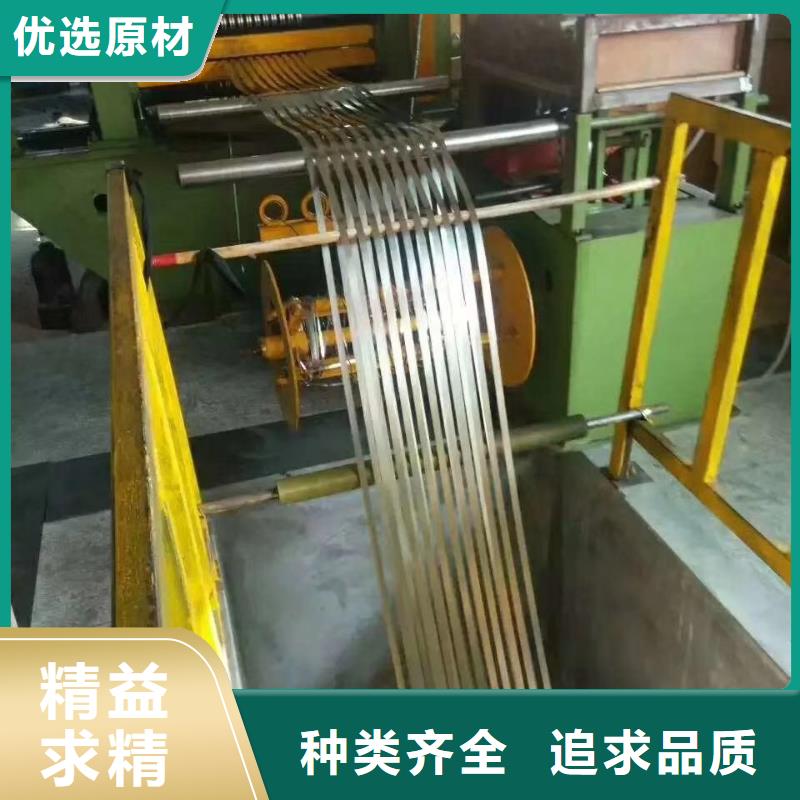 不锈钢板-不锈钢角钢市场报价