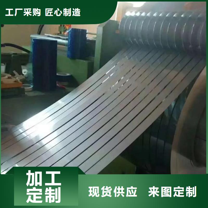 不锈钢板_不锈钢焊管性价比高