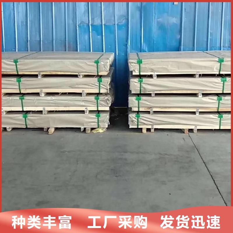 不锈钢板-不锈钢管精工细作品质优良