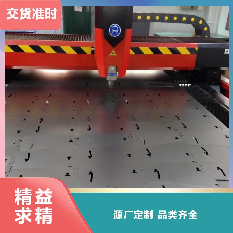 不锈钢板-不锈钢圆钢支持货到付清