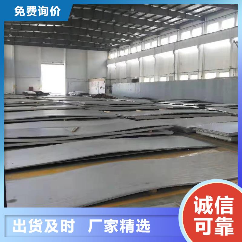 不锈钢板-不锈钢管精工细作品质优良