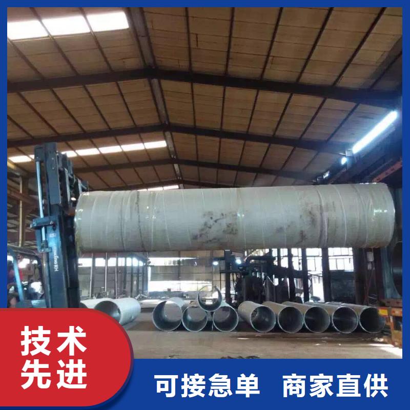 不锈钢焊管不锈钢角钢精心