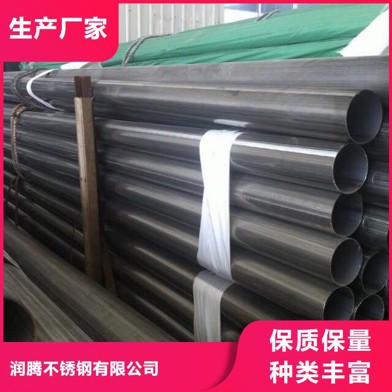 不锈钢焊管不锈钢卷板打造好品质