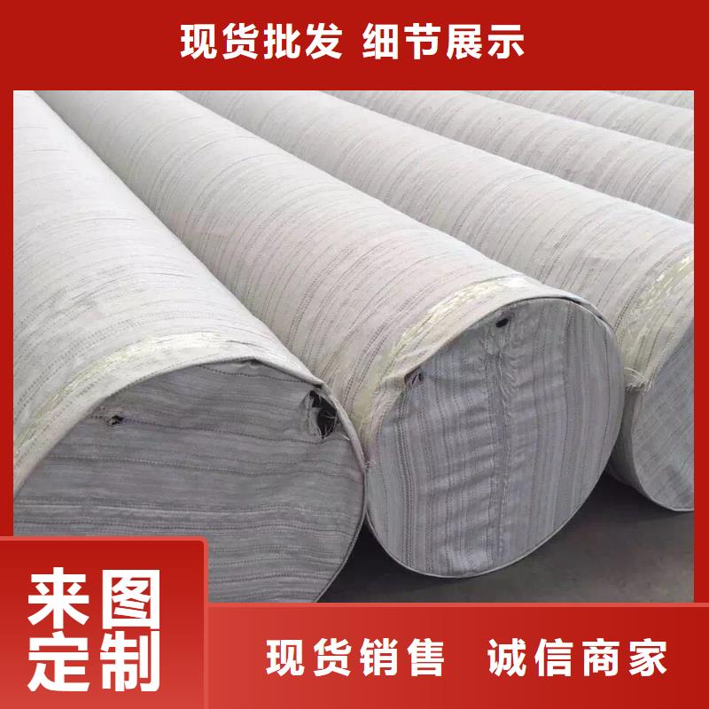 不锈钢焊管同行低价