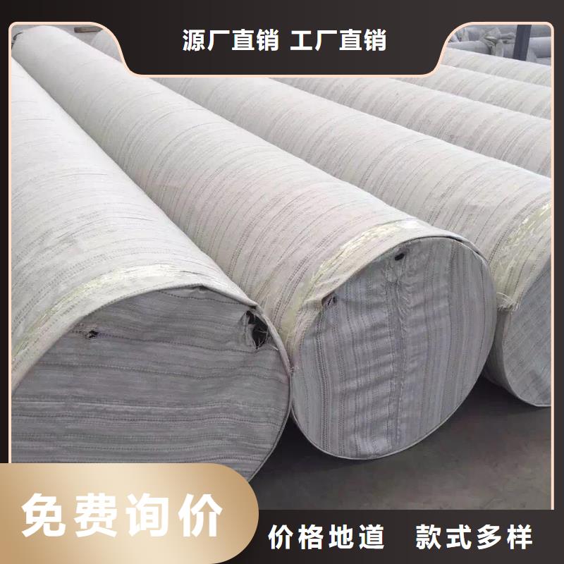 不锈钢焊管_【不锈钢天沟】工艺层层把关-润腾不锈钢(朔州市分公司)