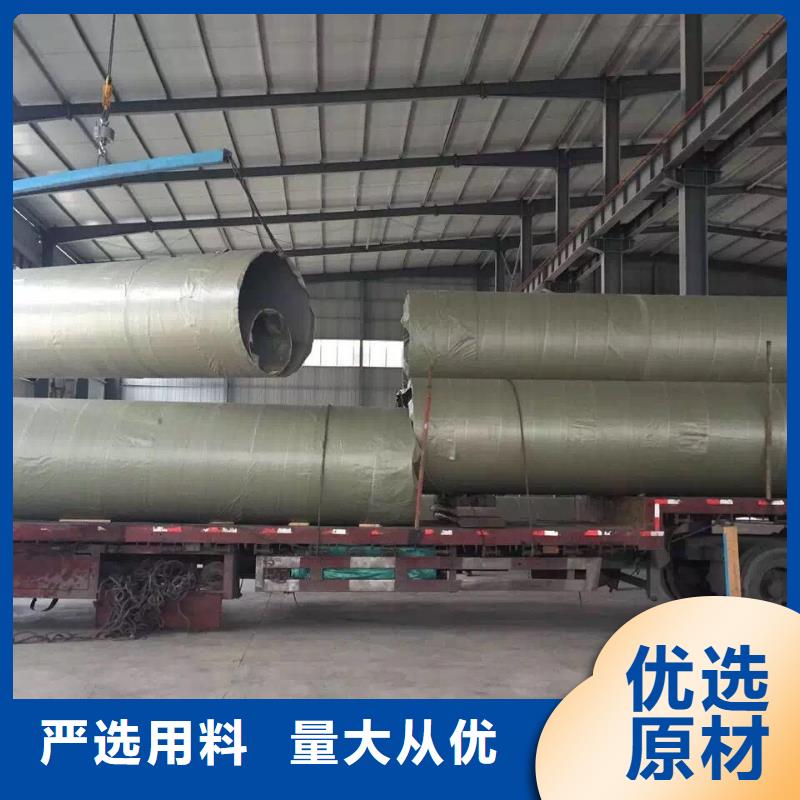 不锈钢焊管不锈钢卷板打造好品质