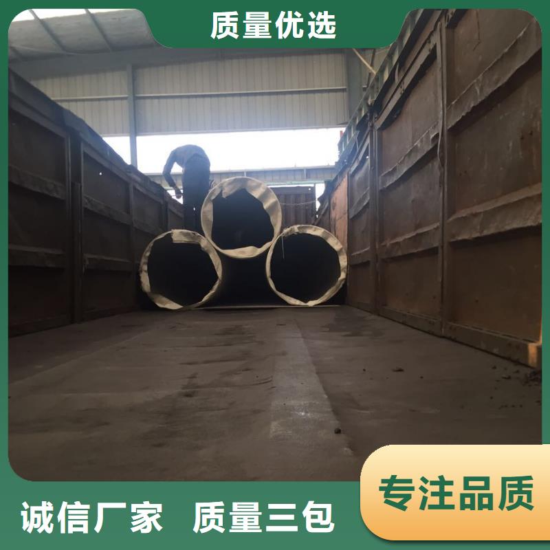 不锈钢焊管-不锈钢管多年行业经验