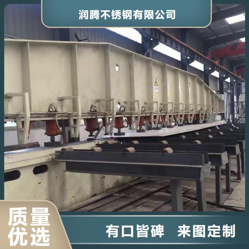 不锈钢焊管不锈钢欢迎来电咨询