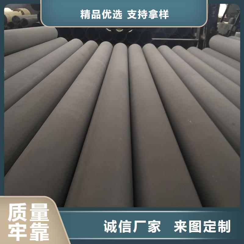【 不锈钢圆钢_不锈钢焊管资质认证】润腾不锈钢卷板