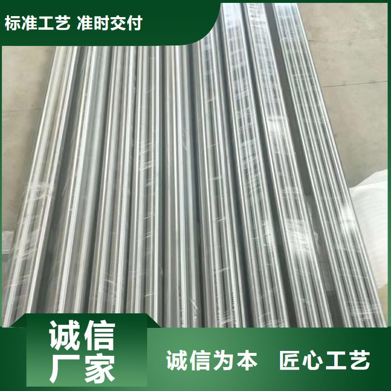 【 不锈钢圆钢_不锈钢焊管资质认证】润腾不锈钢卷板