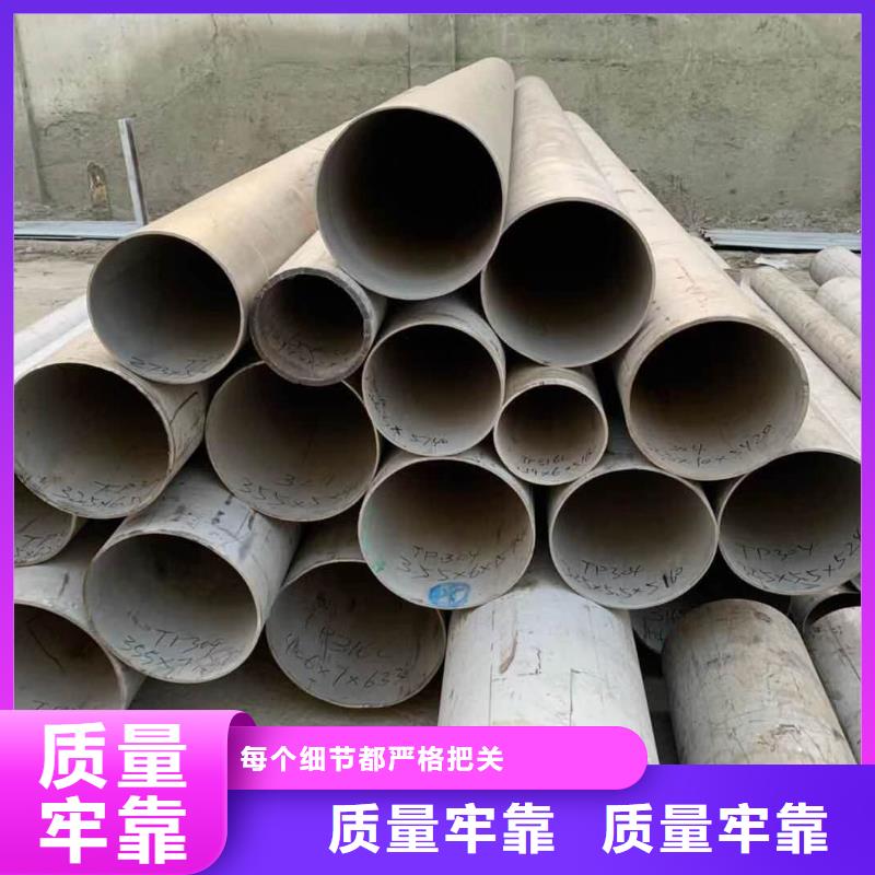 不锈钢圆钢,不锈钢角钢品质优良