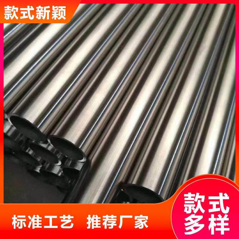 【 不锈钢圆钢不锈钢管不只是质量好】润腾不锈钢卷板