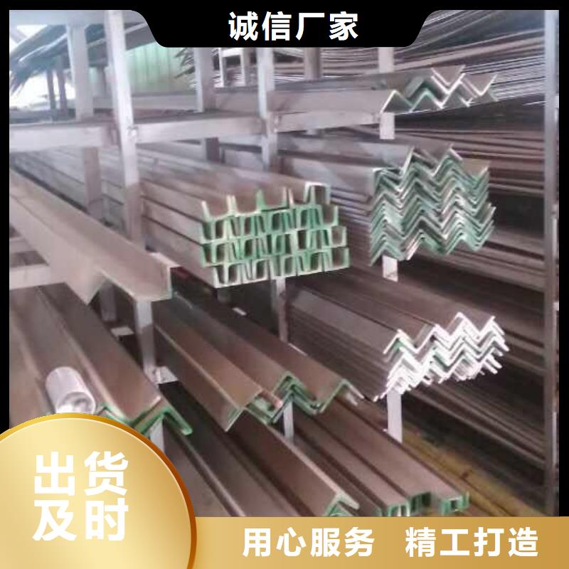 【 不锈钢圆钢_不锈钢焊管资质认证】润腾不锈钢卷板