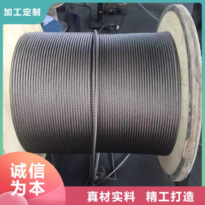 不锈钢圆钢,不锈钢焊管厂家直销供货稳定