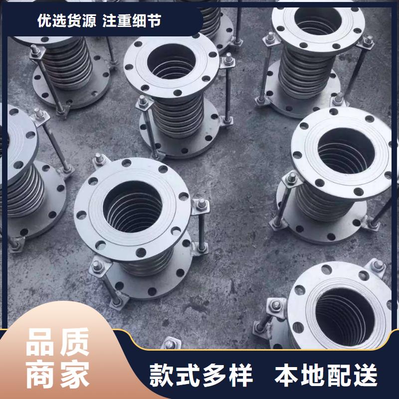 【不锈钢角钢】不锈钢焊管支持货到付清
